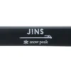 1023-jins-x-snow-peak-sunglasses-255-5.webp JINS x Snow Peak Sunglasses 255