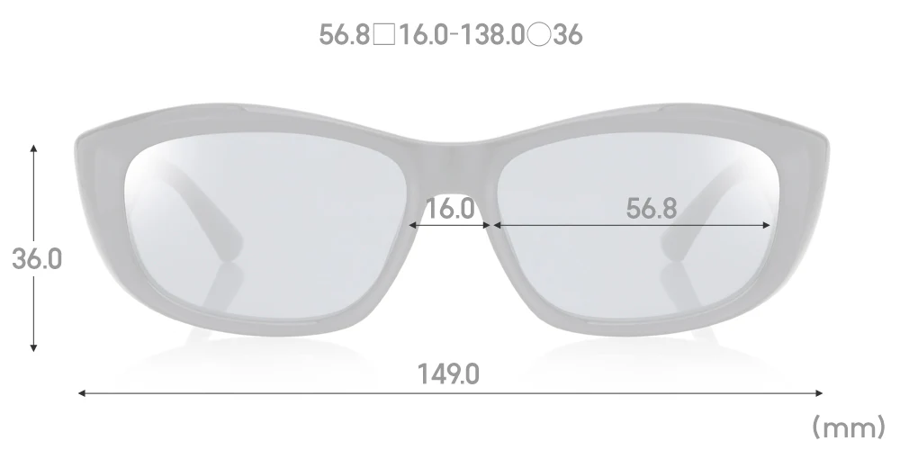 SG Square U138 94