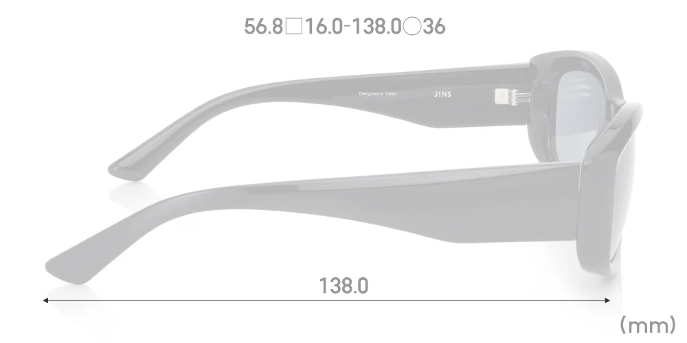 SG Square U138 94