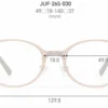 Airframe Junior 030 82