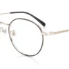Modern Rim Metal 210 94