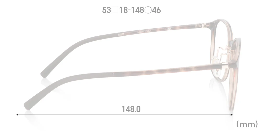 Airframe Slim Bigshape 064 223