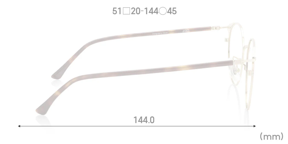 Rim Sheet Slim 096 25