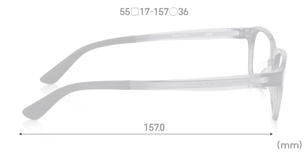 Airframe Flat 069 92