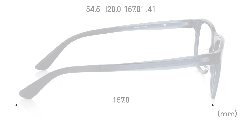 Airframe Flat 070 58