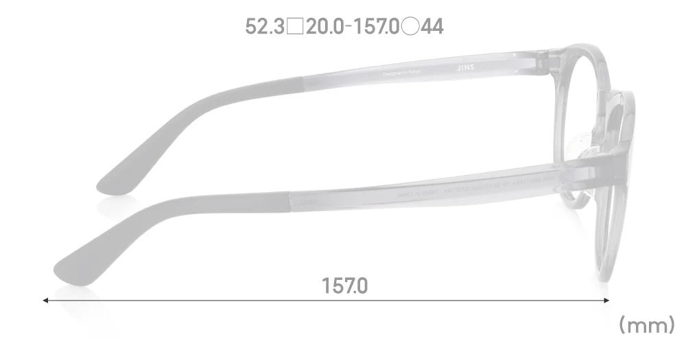 Airframe Flat 119 92