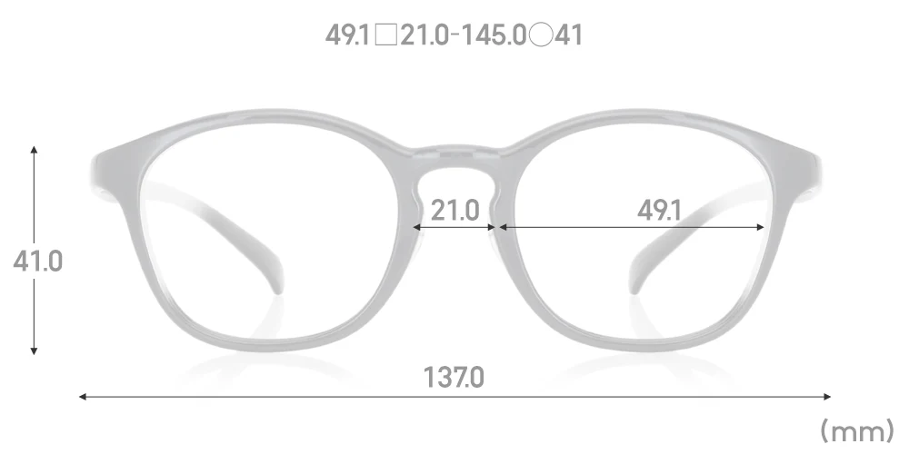Airframe HOME 074 394