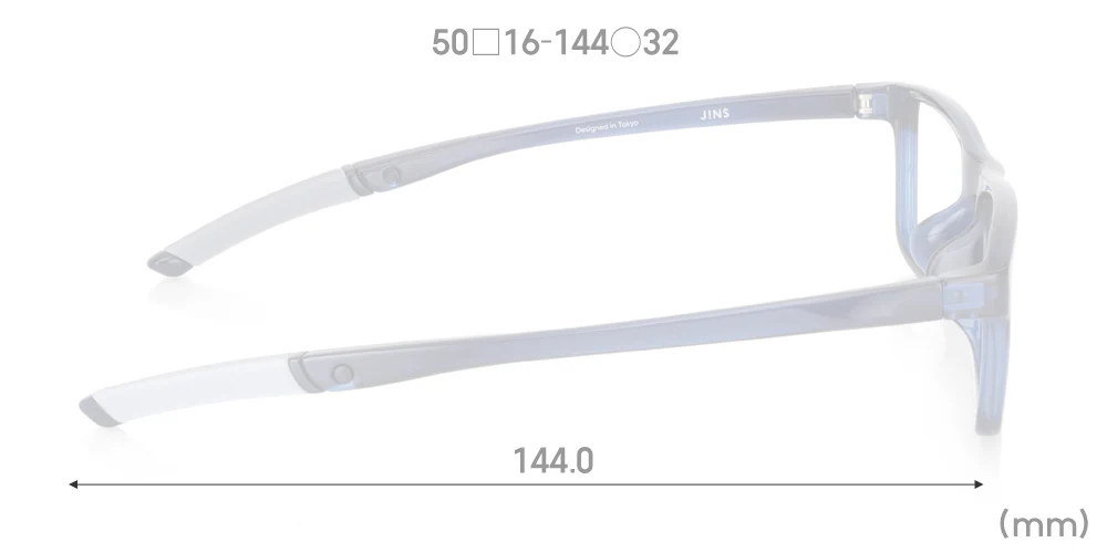 Airframe Narrow 173 59