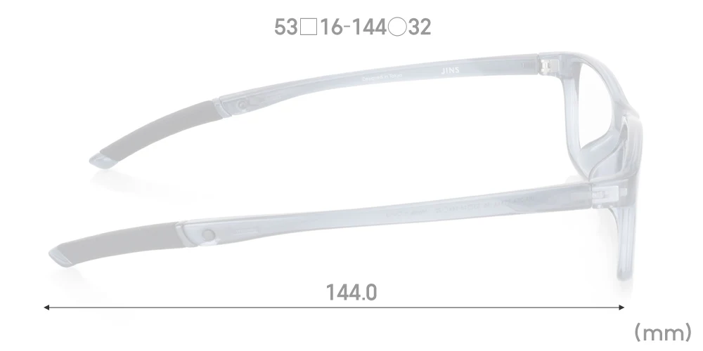 Airframe Narrow 174 56