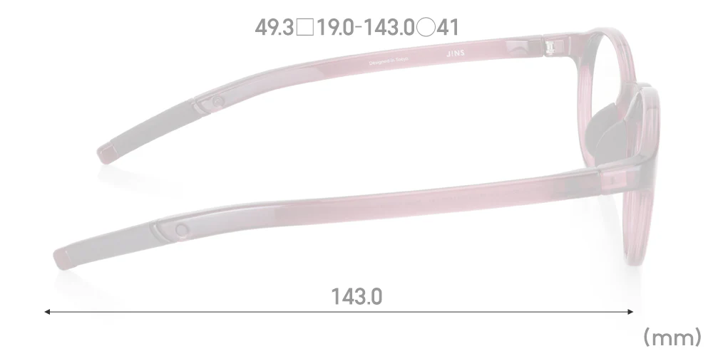 Airframe Quick Fit 092 276