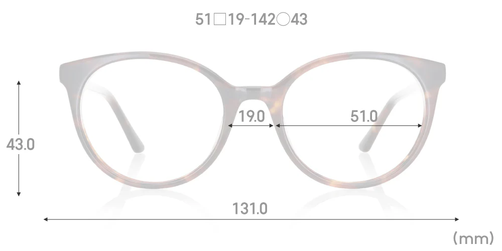 Narrow Oversized U123 87
