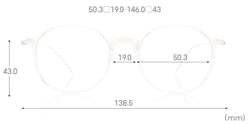Ultra Light Airframe 066