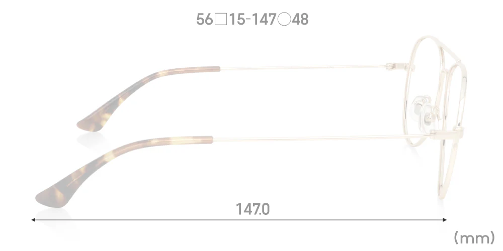 Aviator U237