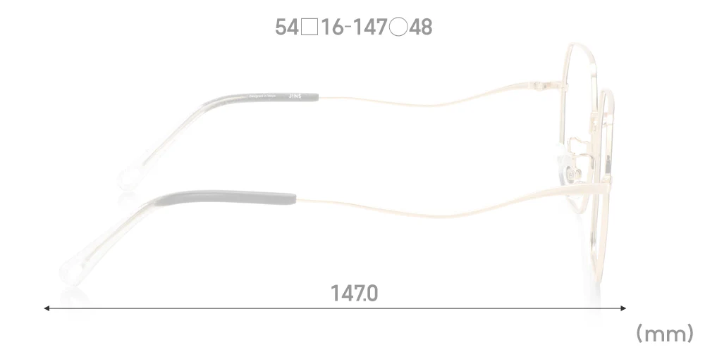 Rim Slim 085