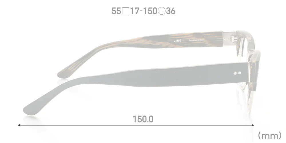 Woodtone U024