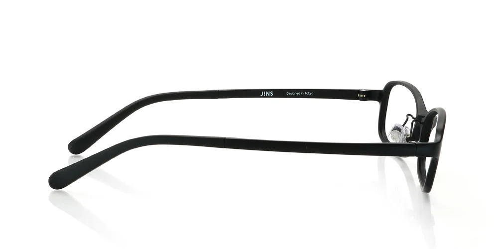 Airframe U093