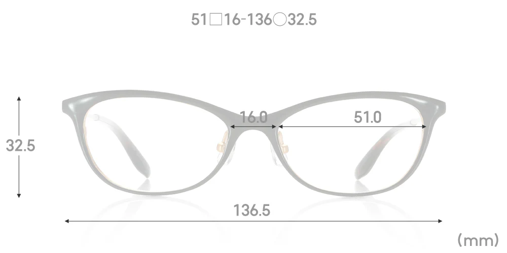 Neo Luxe U434