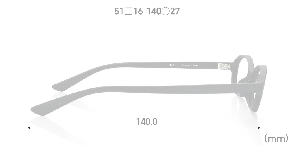 Airframe Matte Femme Duo U708