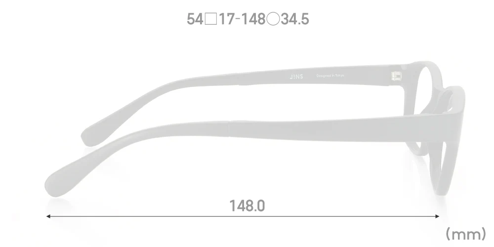 Airframe U515