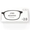 Reading Foldable U008