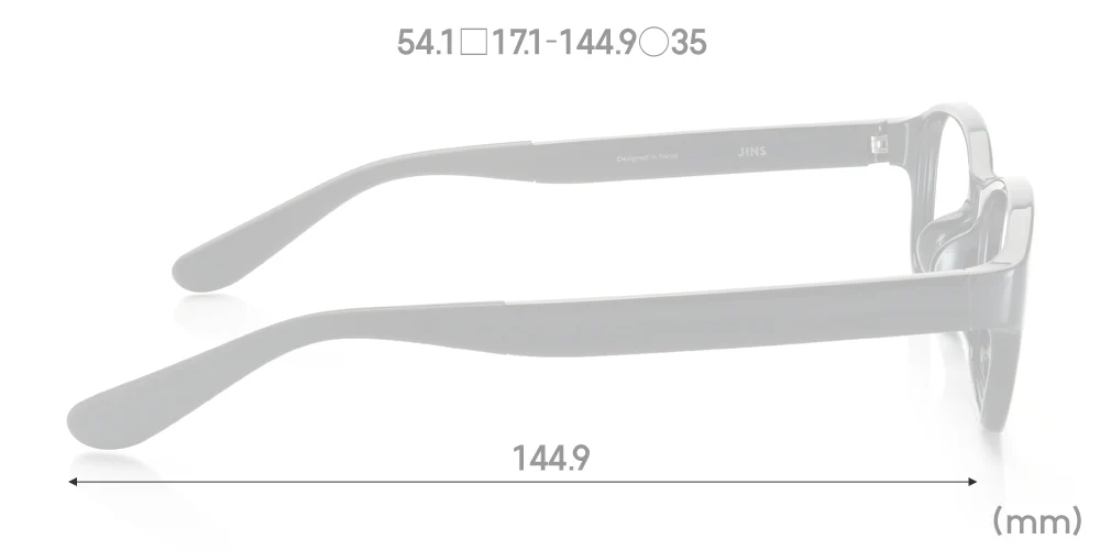 MRF-17S-008