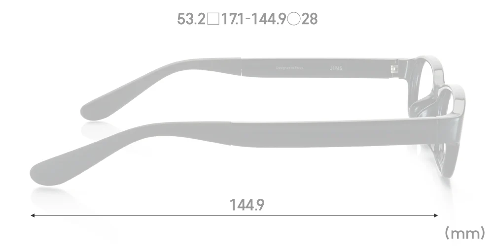 MRF-17S-005