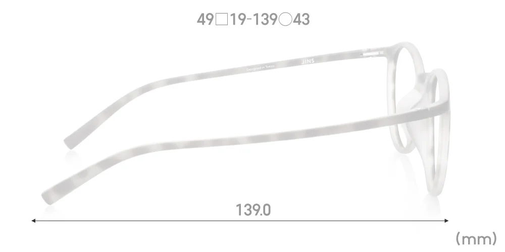 Airframe Slim 248 92