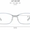 Airframe Junior 029