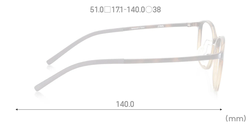 Airframe Slim 504 80