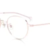 4792-rim-narrow-020-03-2.webp Rim Narrow 020 03