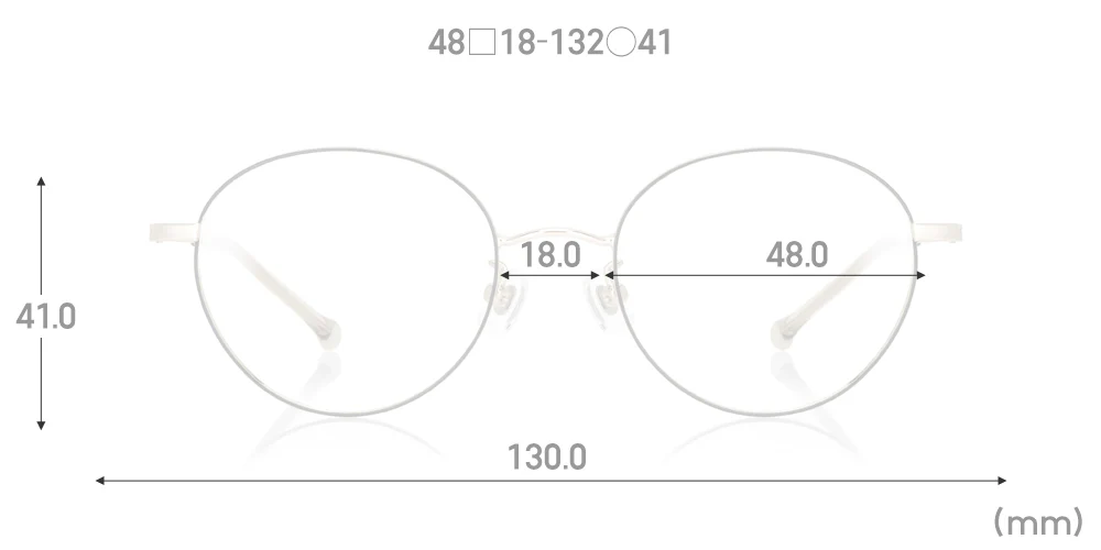 Rim Narrow 020 394