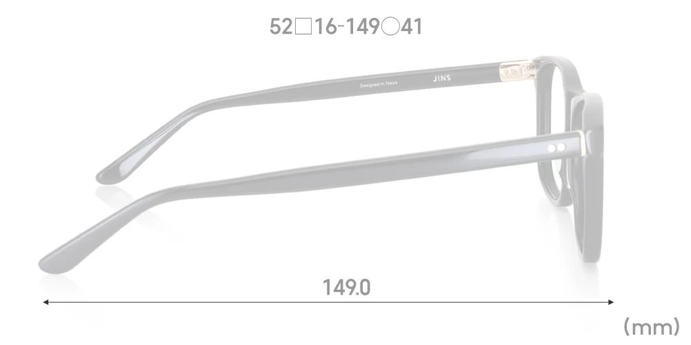Multi Size Classic - Wellington U016