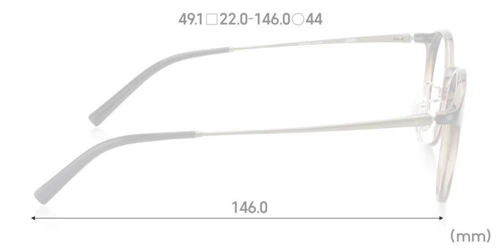 Airframe Modern Combi 127 386