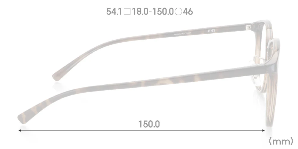 Airframe Modern Combi 126 386