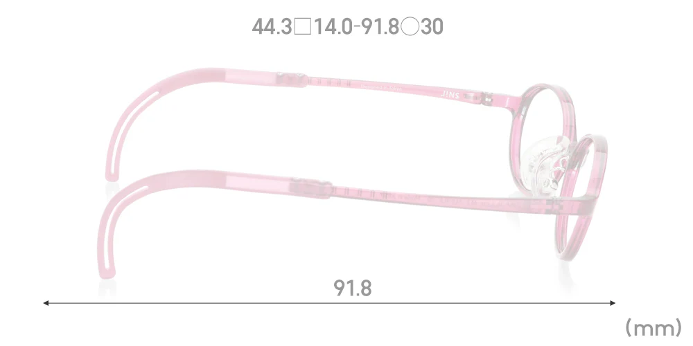 Airframe Slim Narrow 113 76