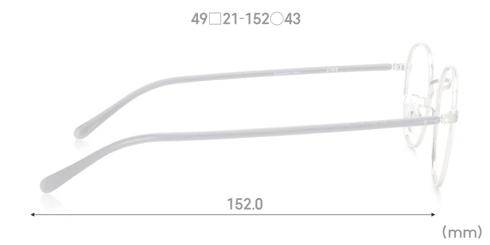 Rim 110 296