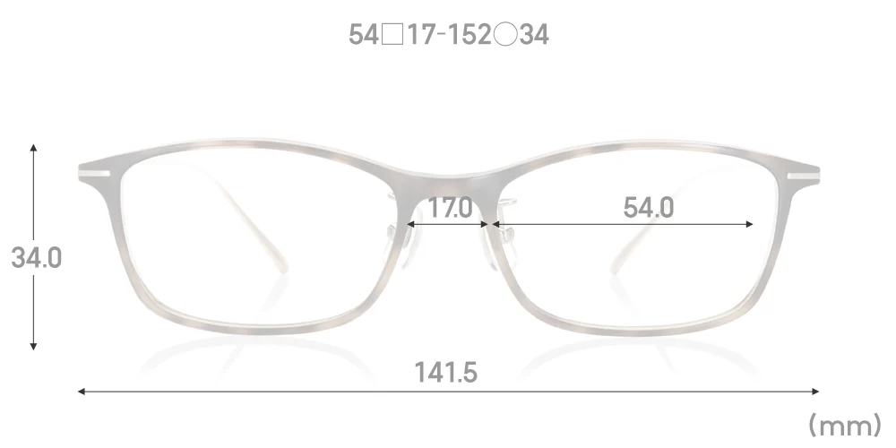 Ultra Light Airframe 105 386