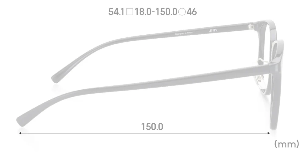 Airframe Modern Combi 126 494