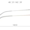 Rim Sheet 098 384