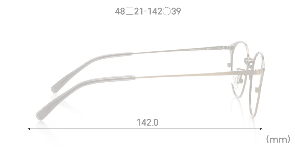 Rim Sheet 098 384