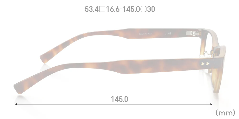 MRF-17S-014 86