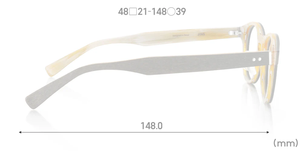 Woodtone 106 84
