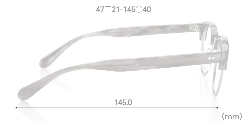 Classic U234 92