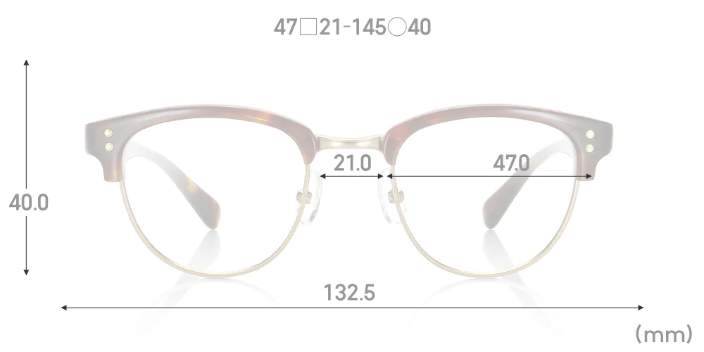 Classic U234 86