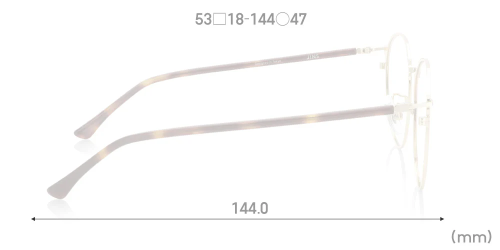 Rim Sheet Slim 098 25