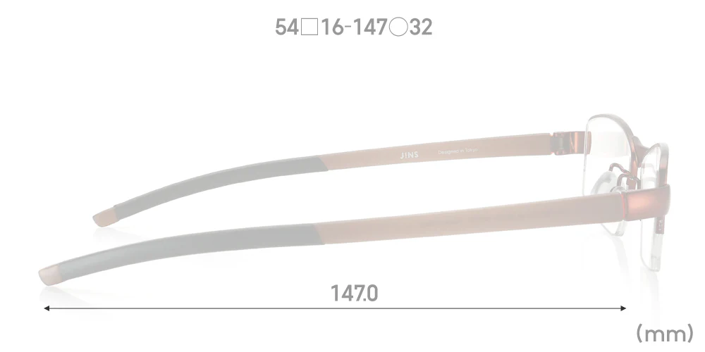 MTN-15S-161 84