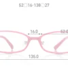 Airframe U093 05
