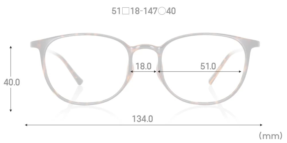 Airframe Slim Combi 165 87