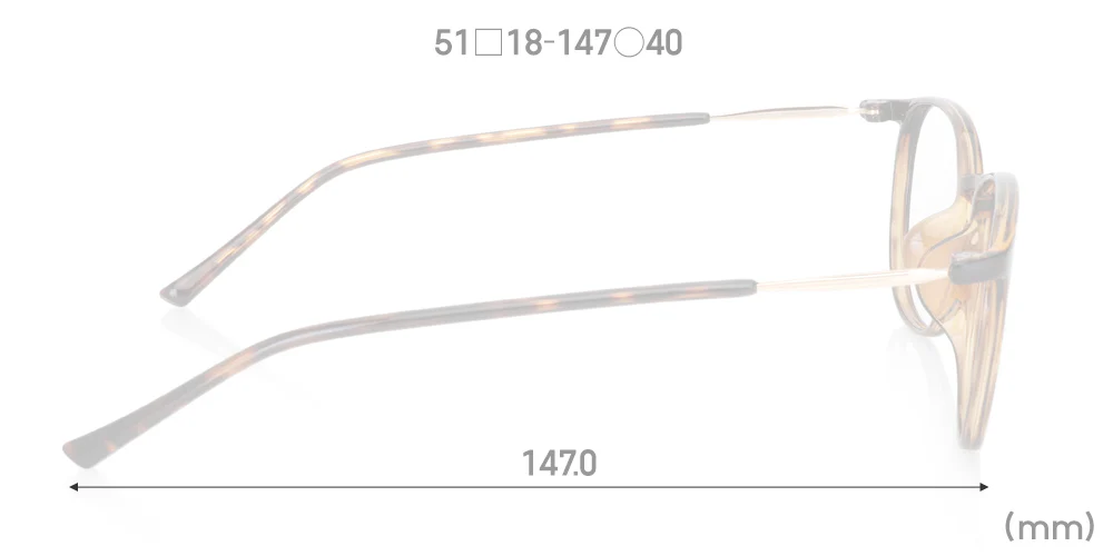 Airframe Slim Combi 165 87