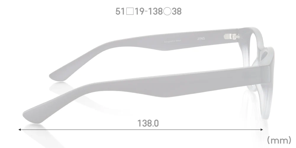Airframe Classic U165 92